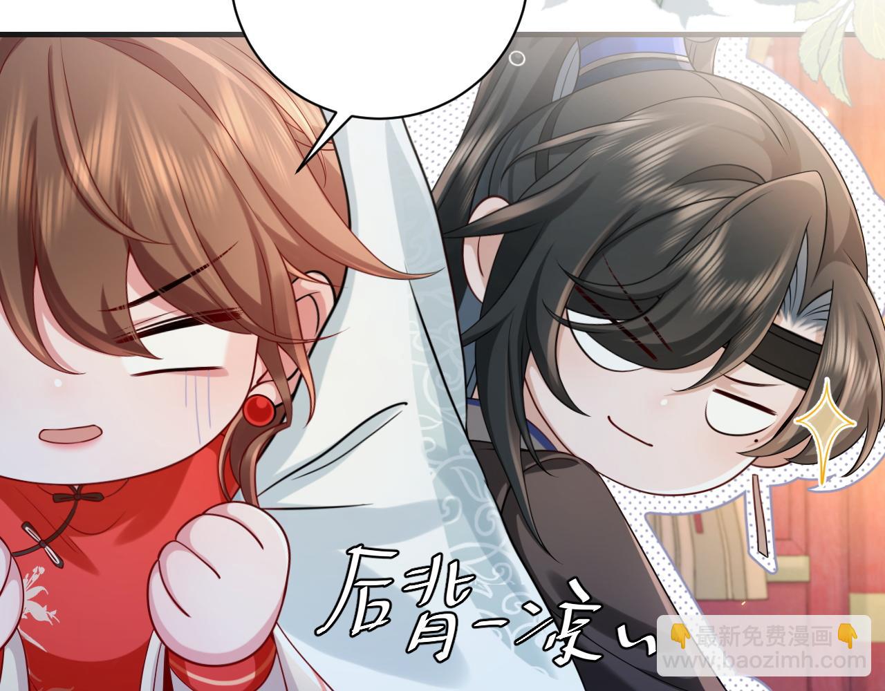 第209话 没脸见人了67