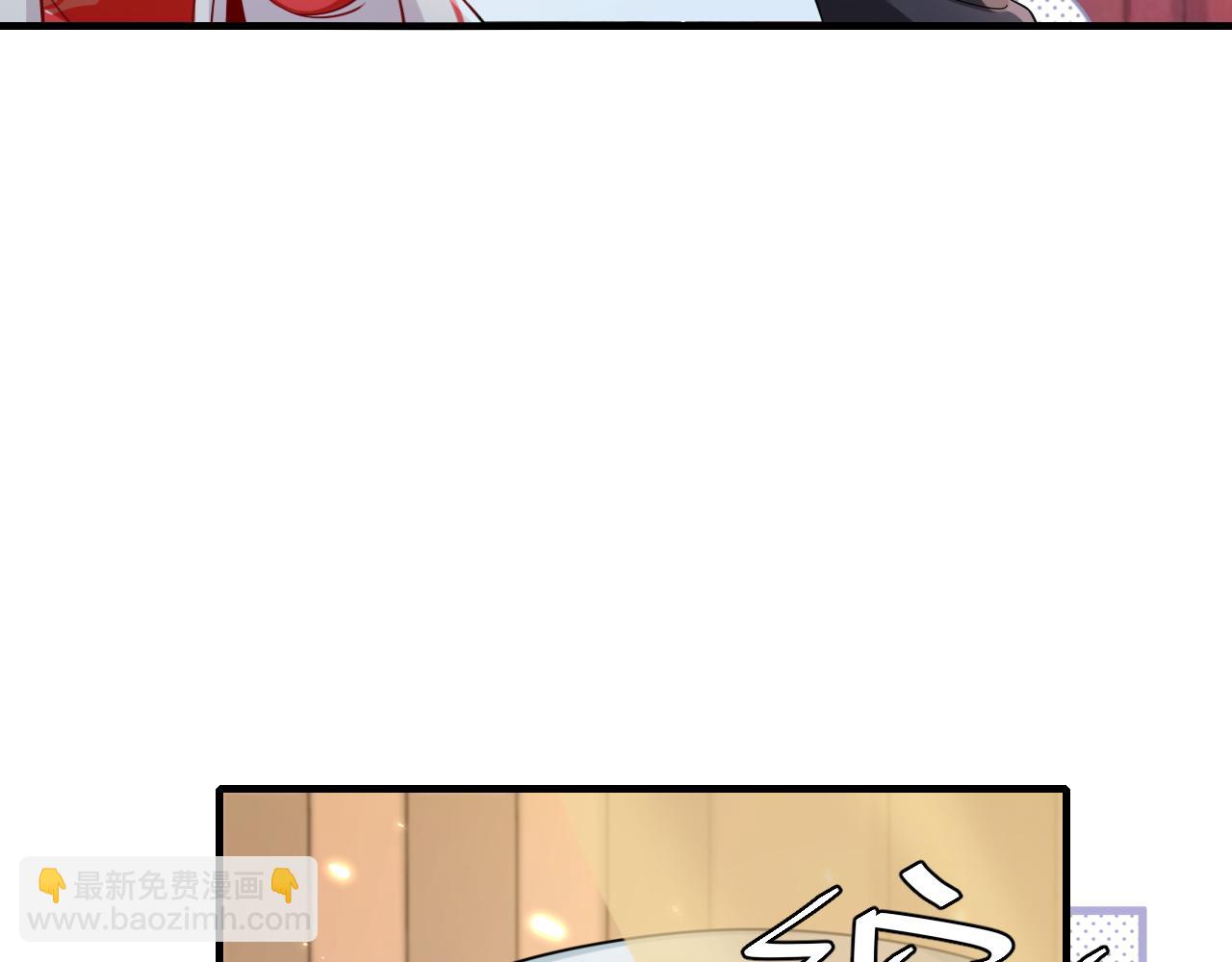 第209话 没脸见人了68