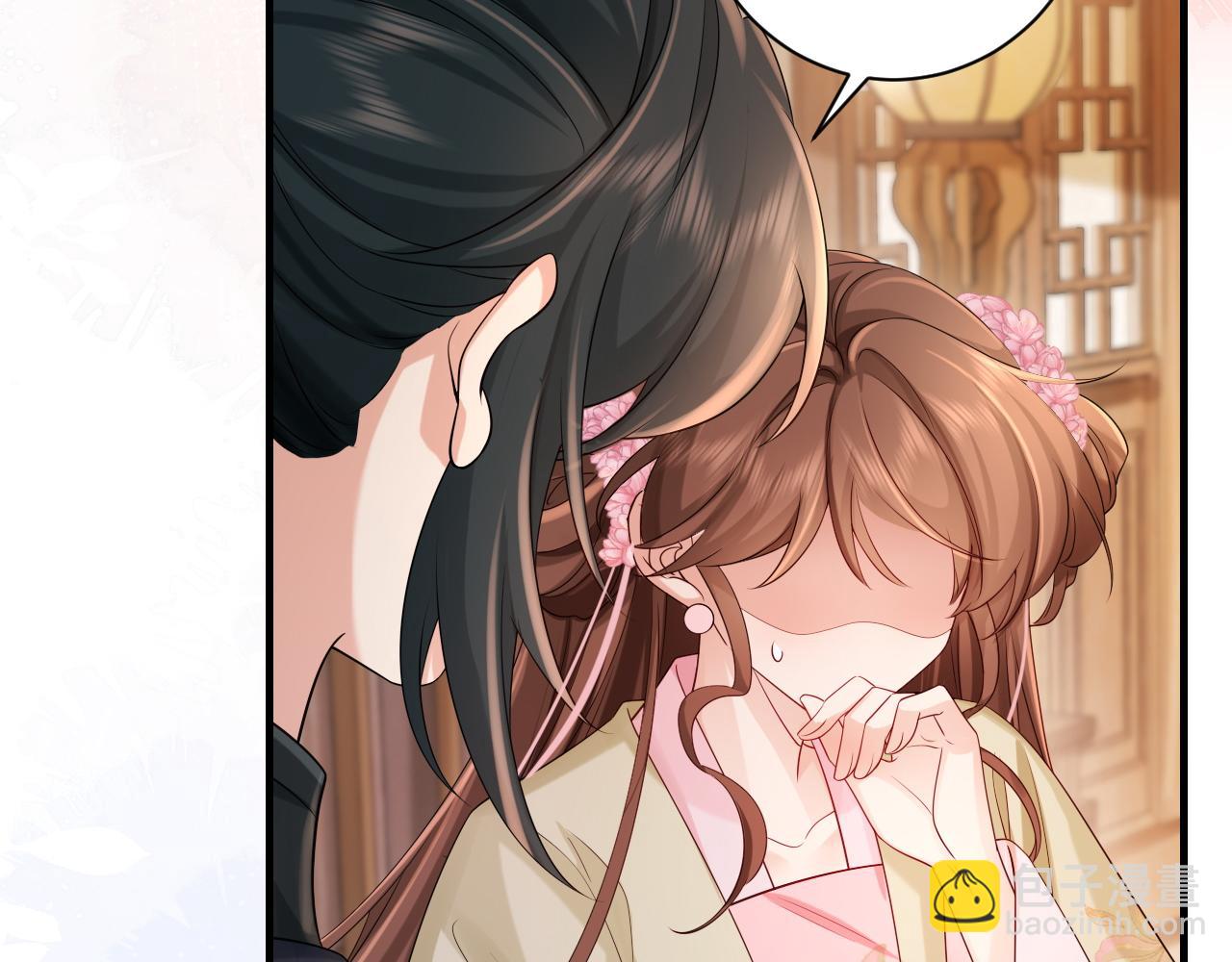 第209话 没脸见人了7