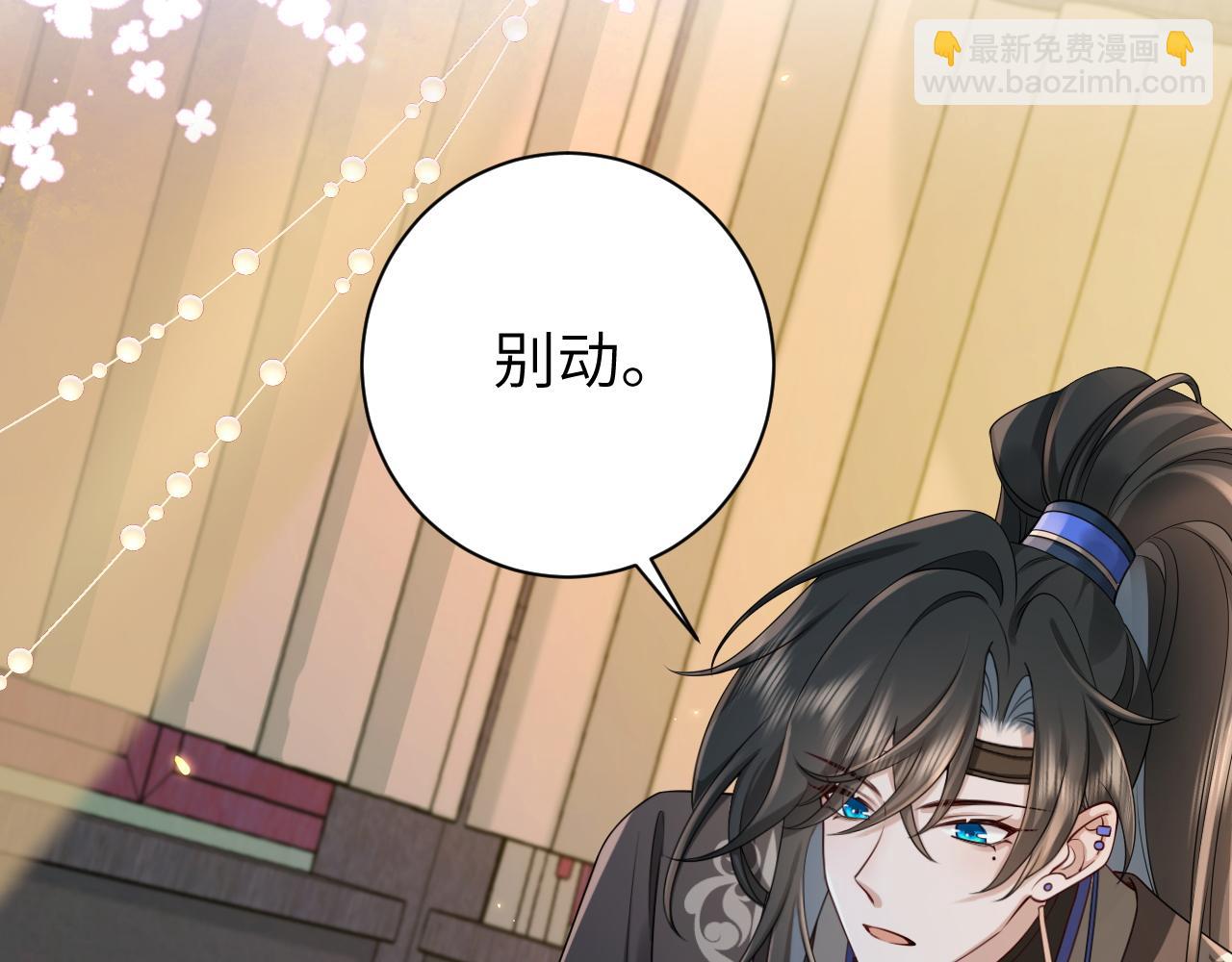 第209话 没脸见人了71