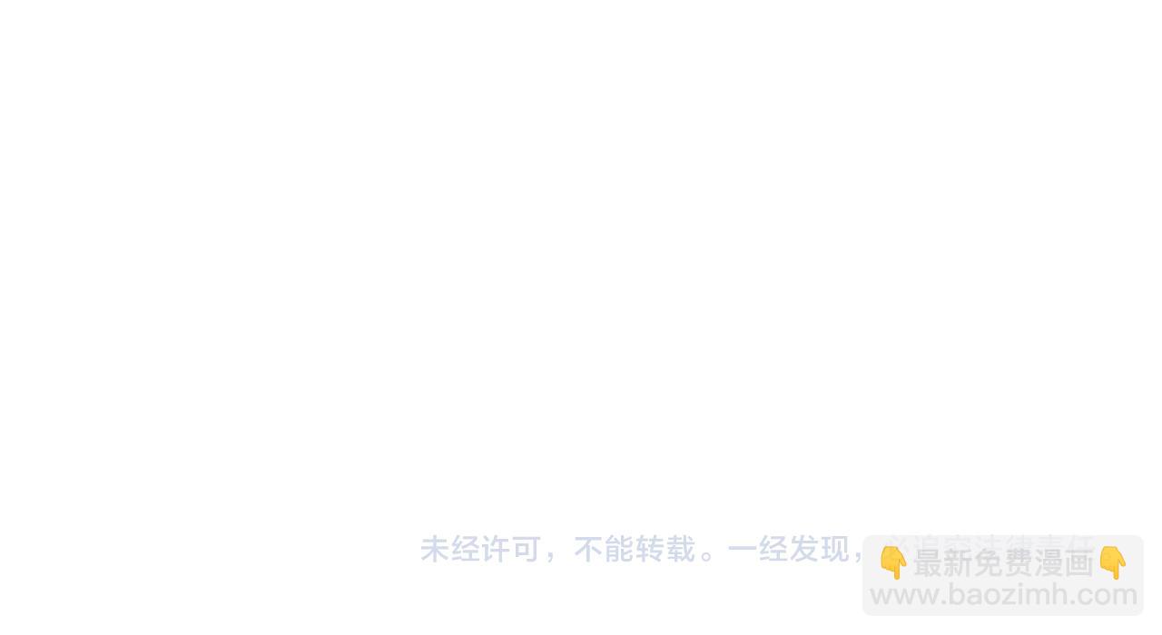 第209话 没脸见人了74