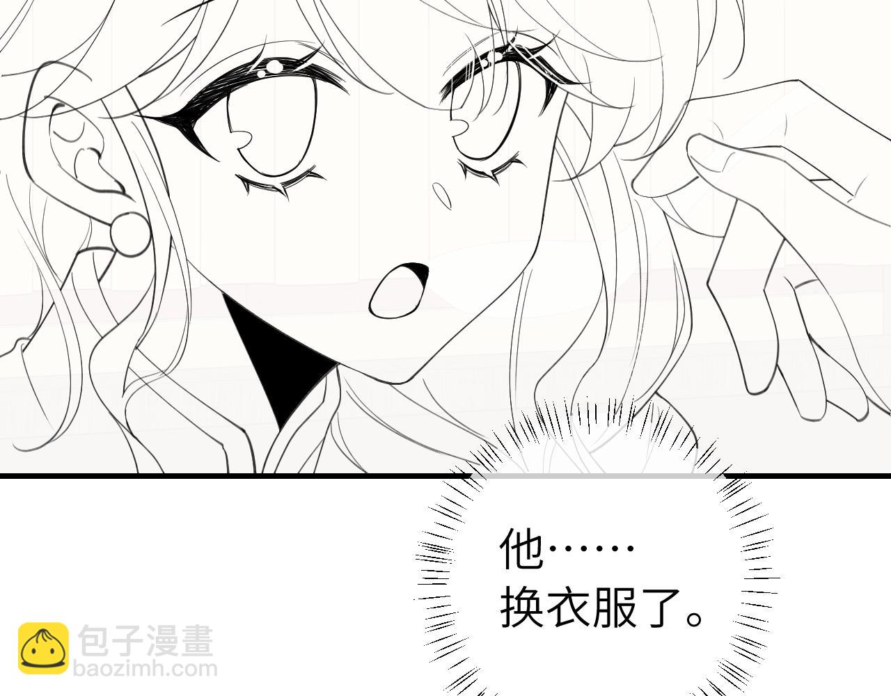 第209话 没脸见人了76