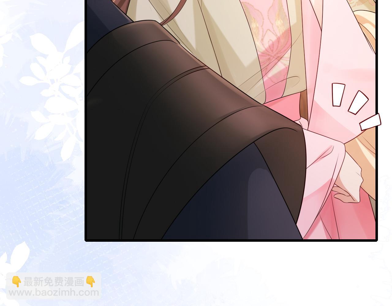 第209话 没脸见人了8