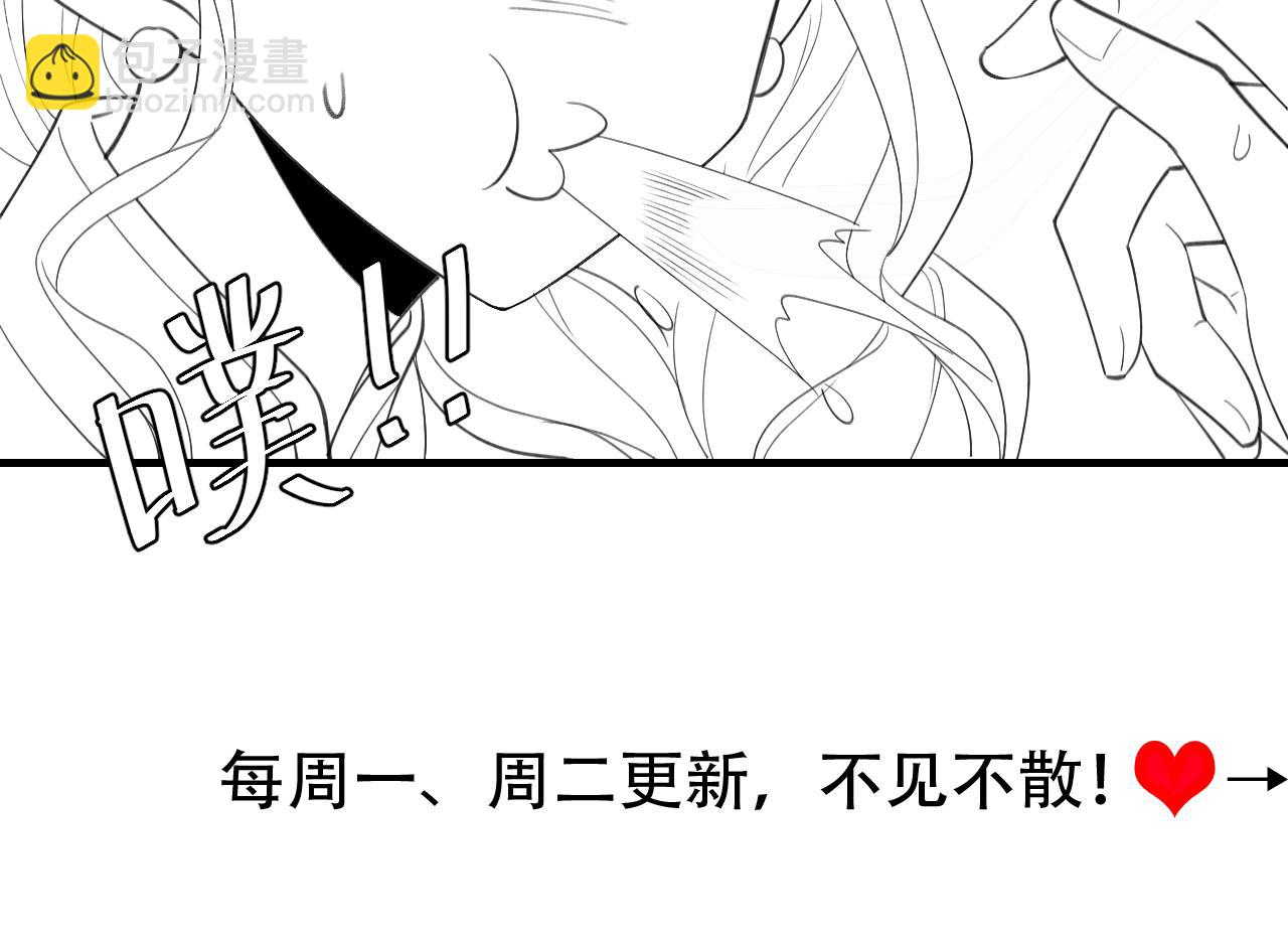 第209话 没脸见人了81