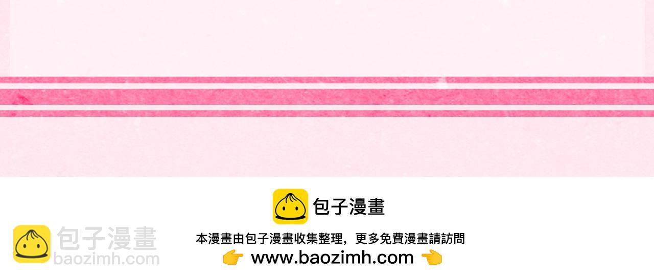加更第49期 搞点事：休息日燕铖七七在干啥？10