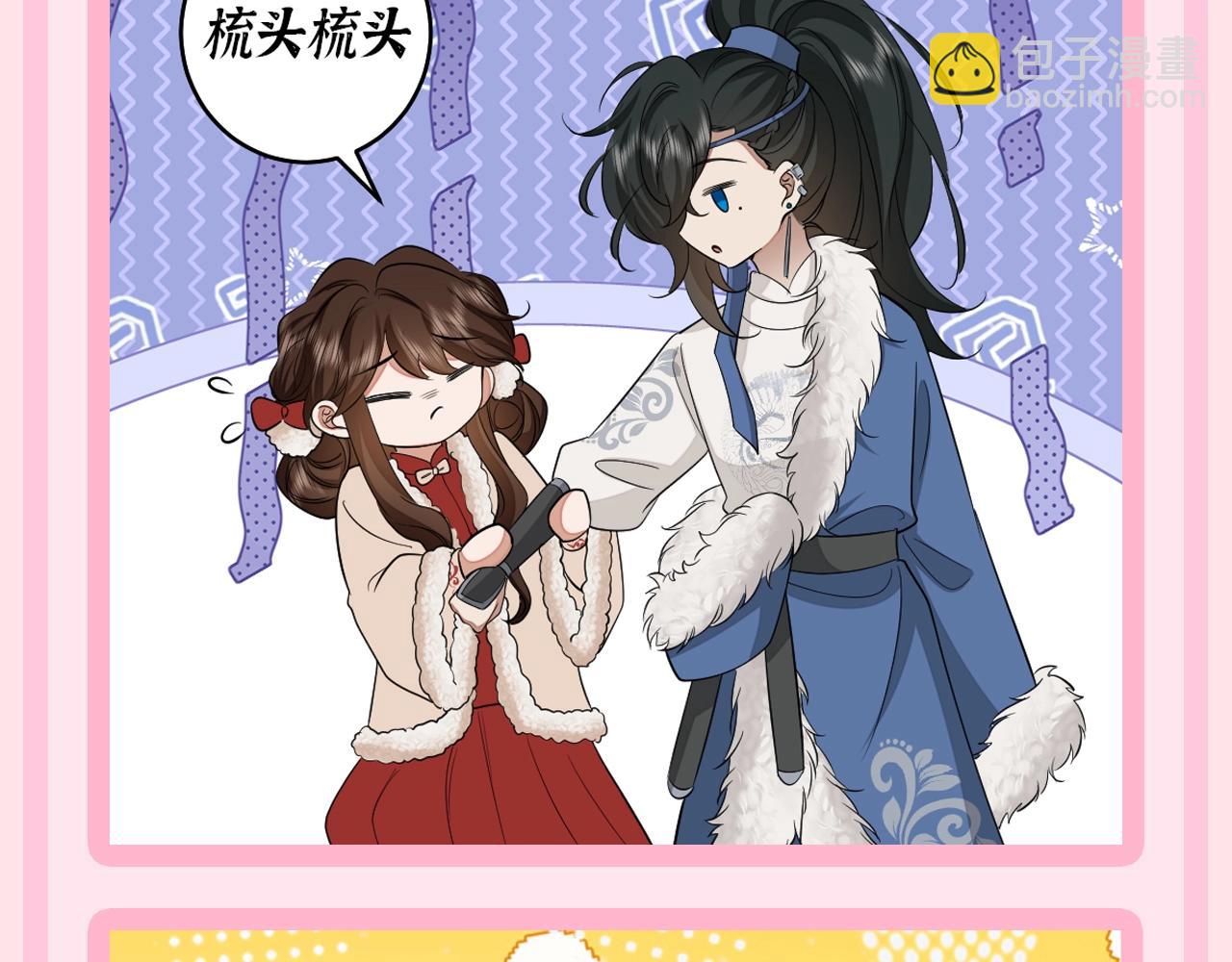 加更第51期 搞点事：七的神灯精灵--N个愿望10