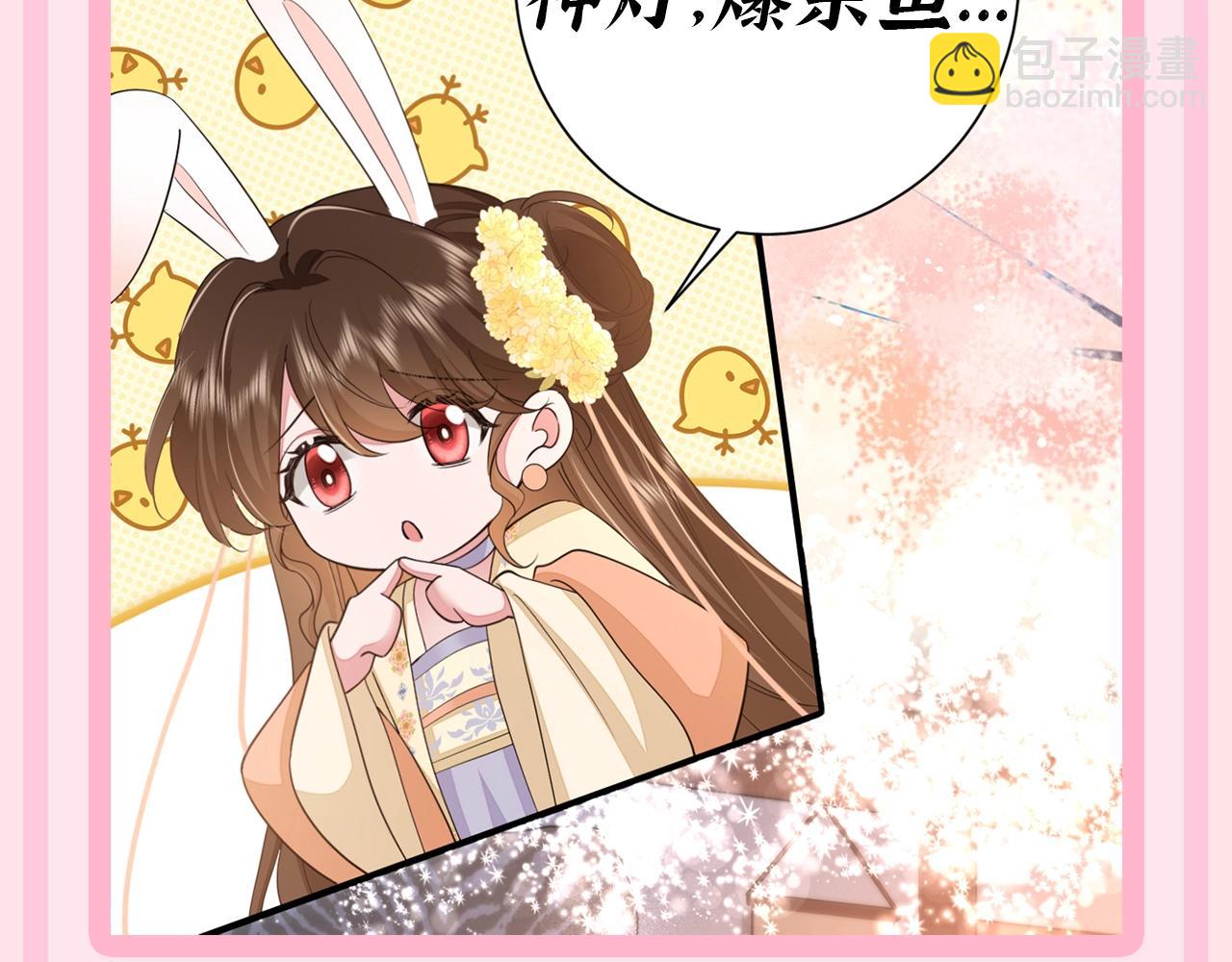 加更第51期 搞点事：七的神灯精灵--N个愿望4