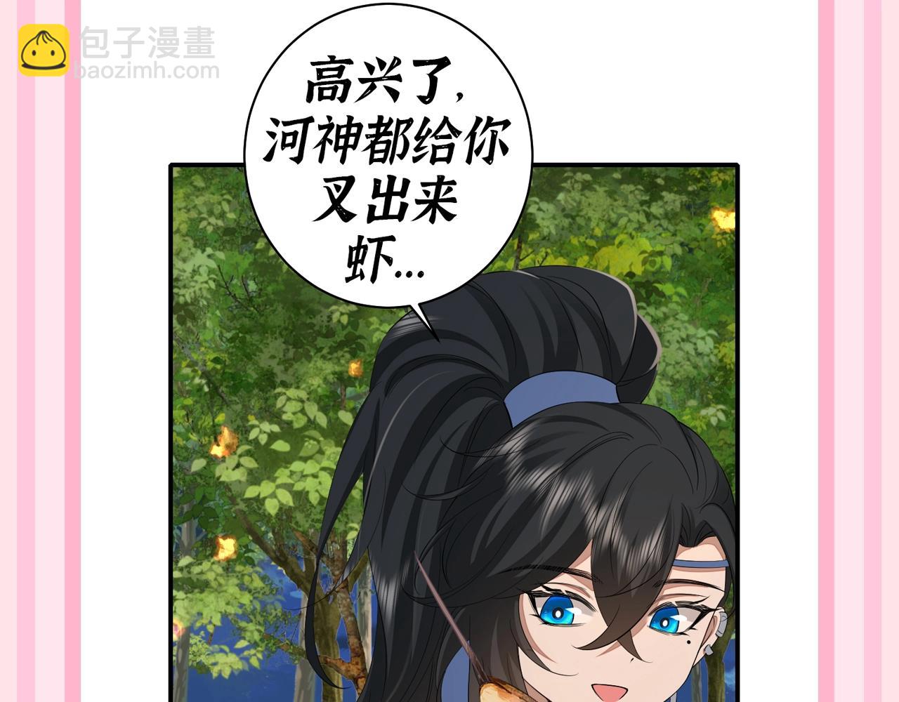 加更第51期 搞点事：七的神灯精灵--N个愿望6