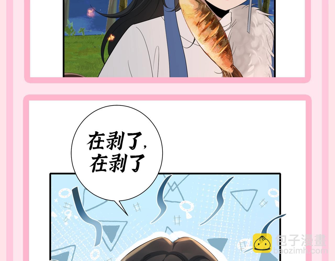 加更第51期 搞点事：七的神灯精灵--N个愿望7