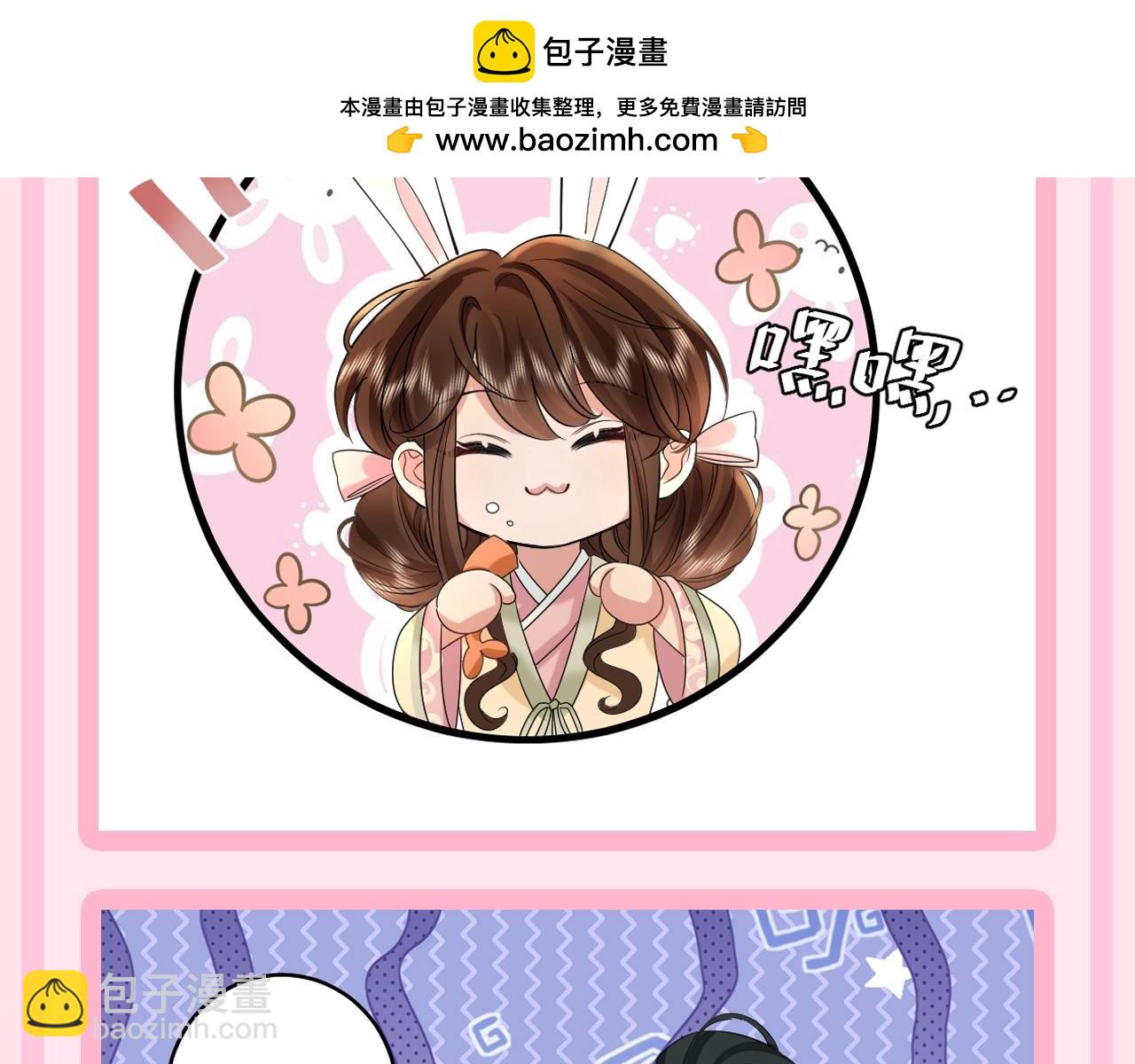 加更第51期 搞点事：七的神灯精灵--N个愿望9