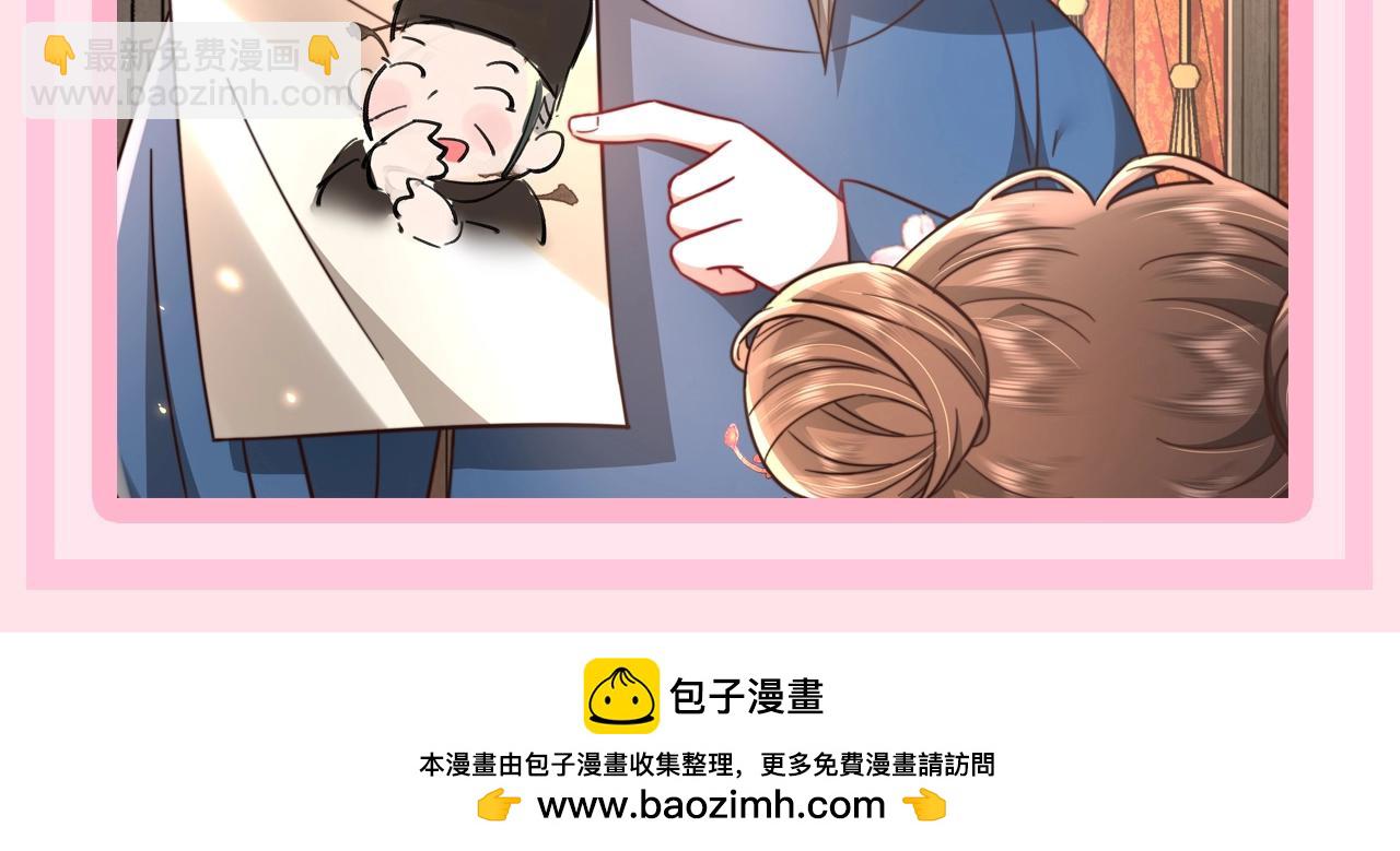加更第52期 搞点事：NPC视角--太监打工日记16