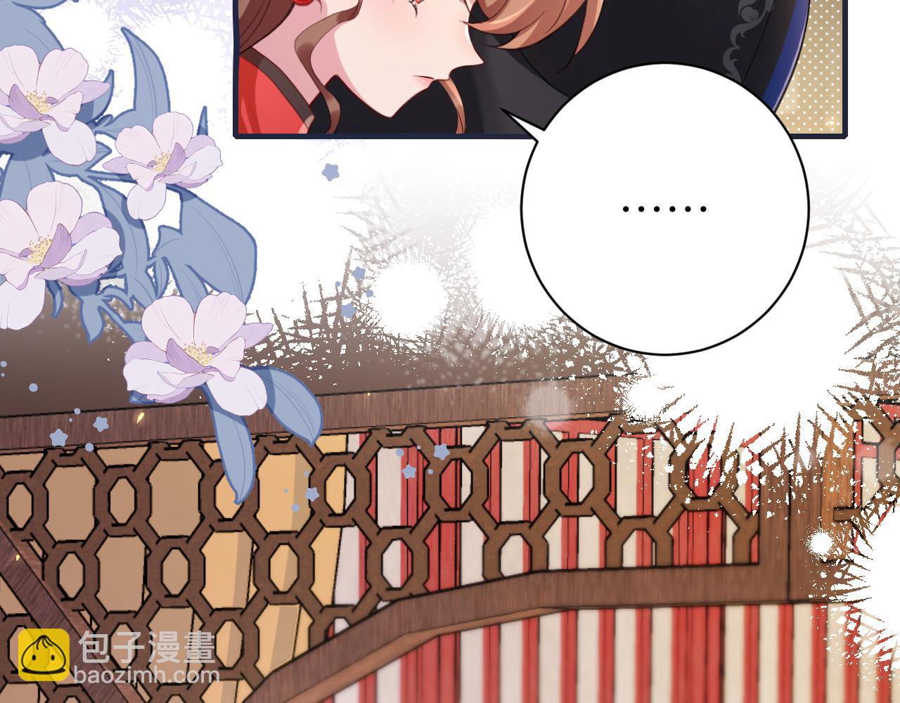 第210话 七七是个大姑娘了11