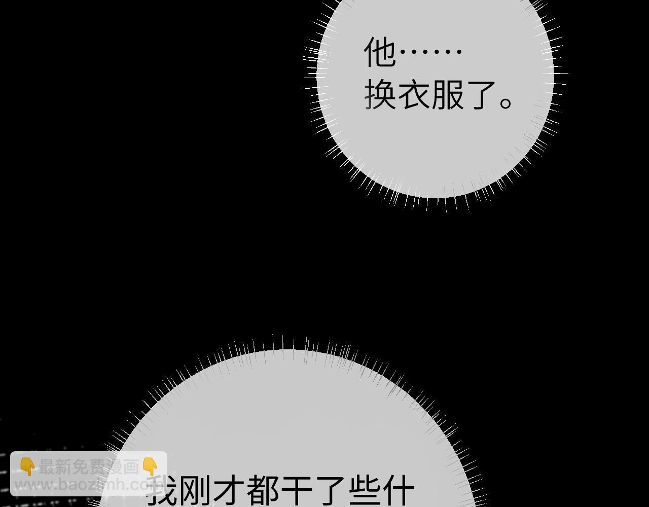 第210话 七七是个大姑娘了16