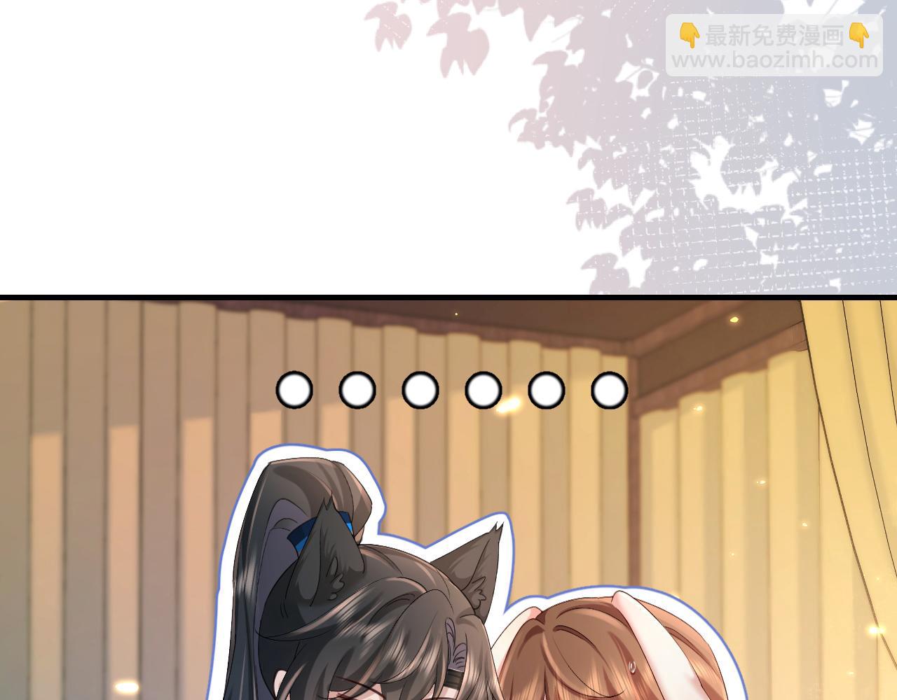 第210话 七七是个大姑娘了21