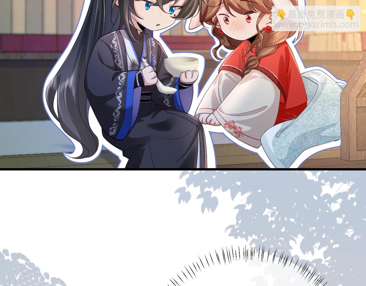 第210话 七七是个大姑娘了22