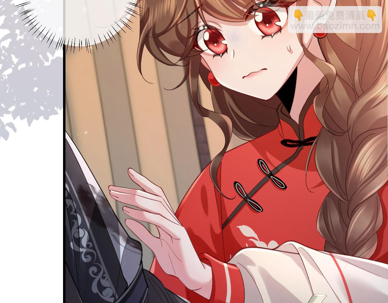 第210话 七七是个大姑娘了24