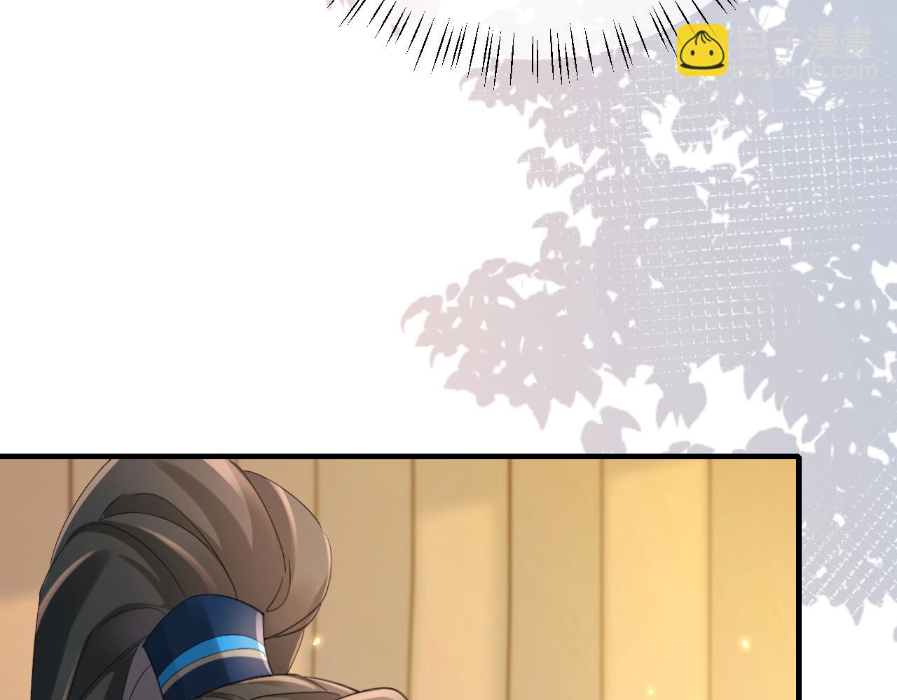 第210话 七七是个大姑娘了26