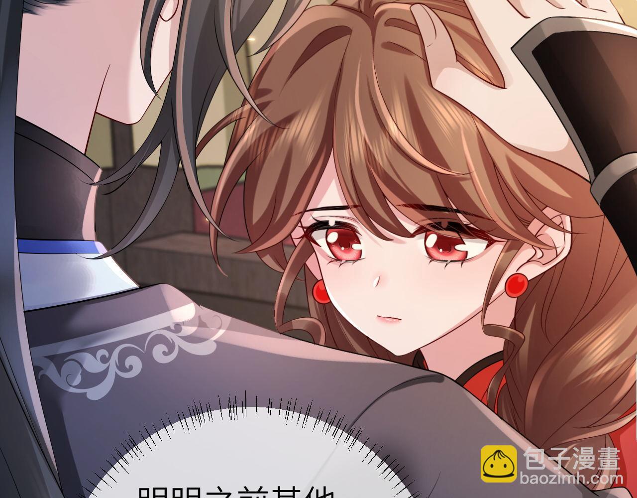第210话 七七是个大姑娘了36