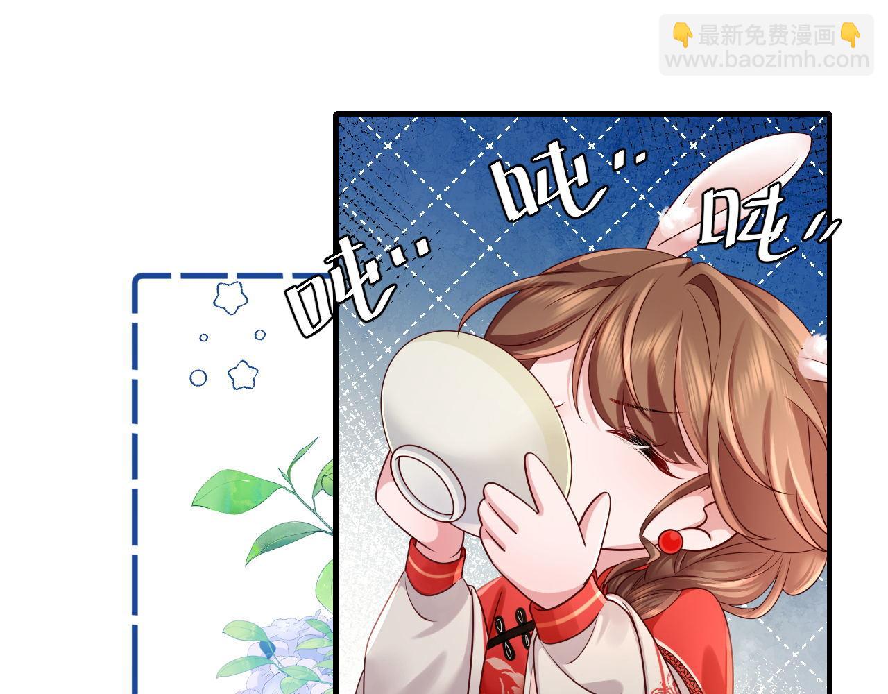 第210话 七七是个大姑娘了45
