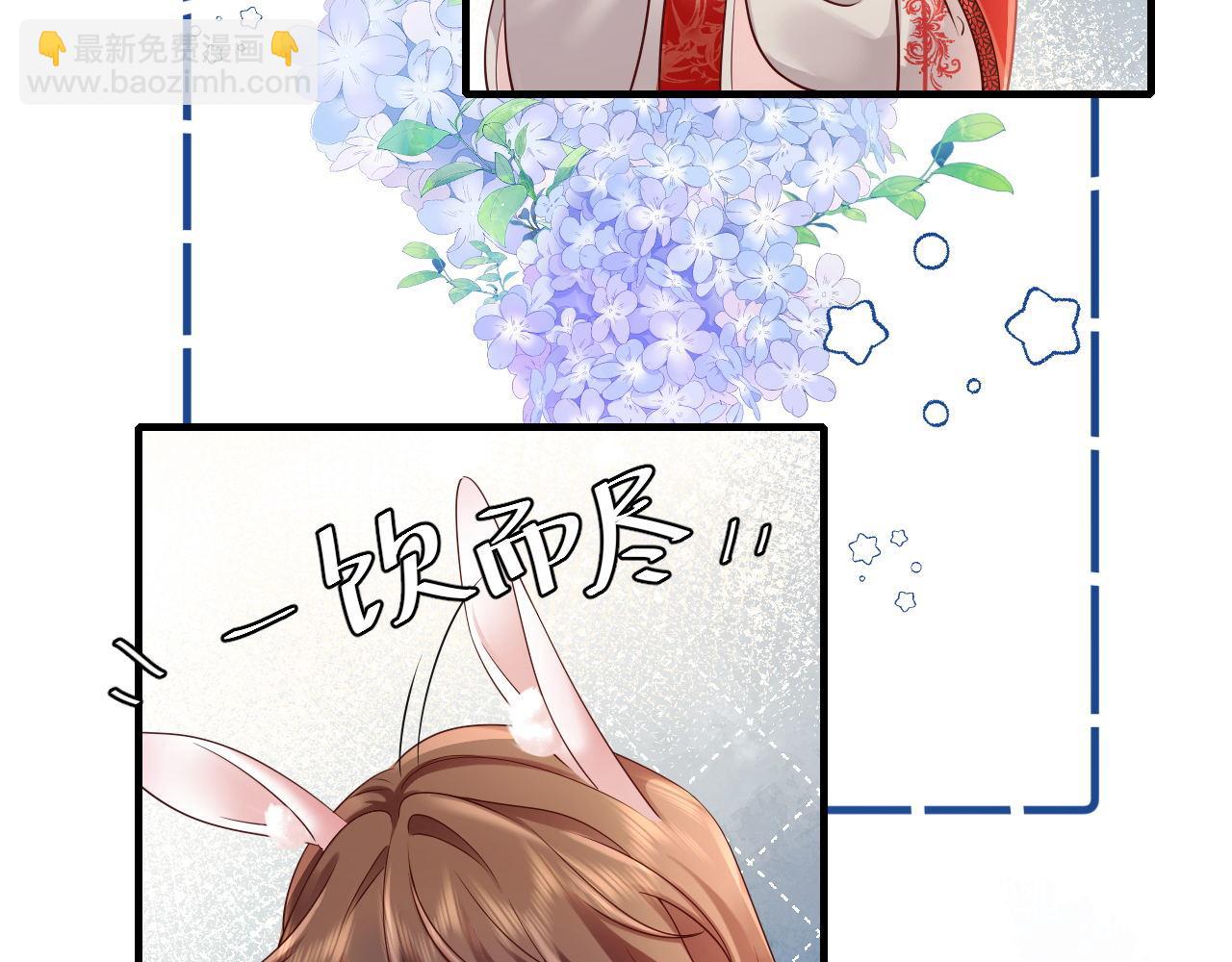 第210话 七七是个大姑娘了50