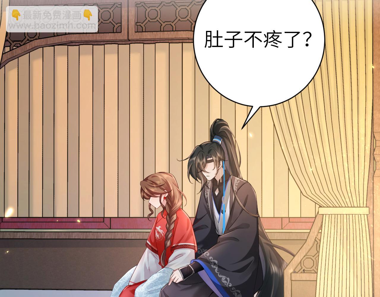 第210话 七七是个大姑娘了6