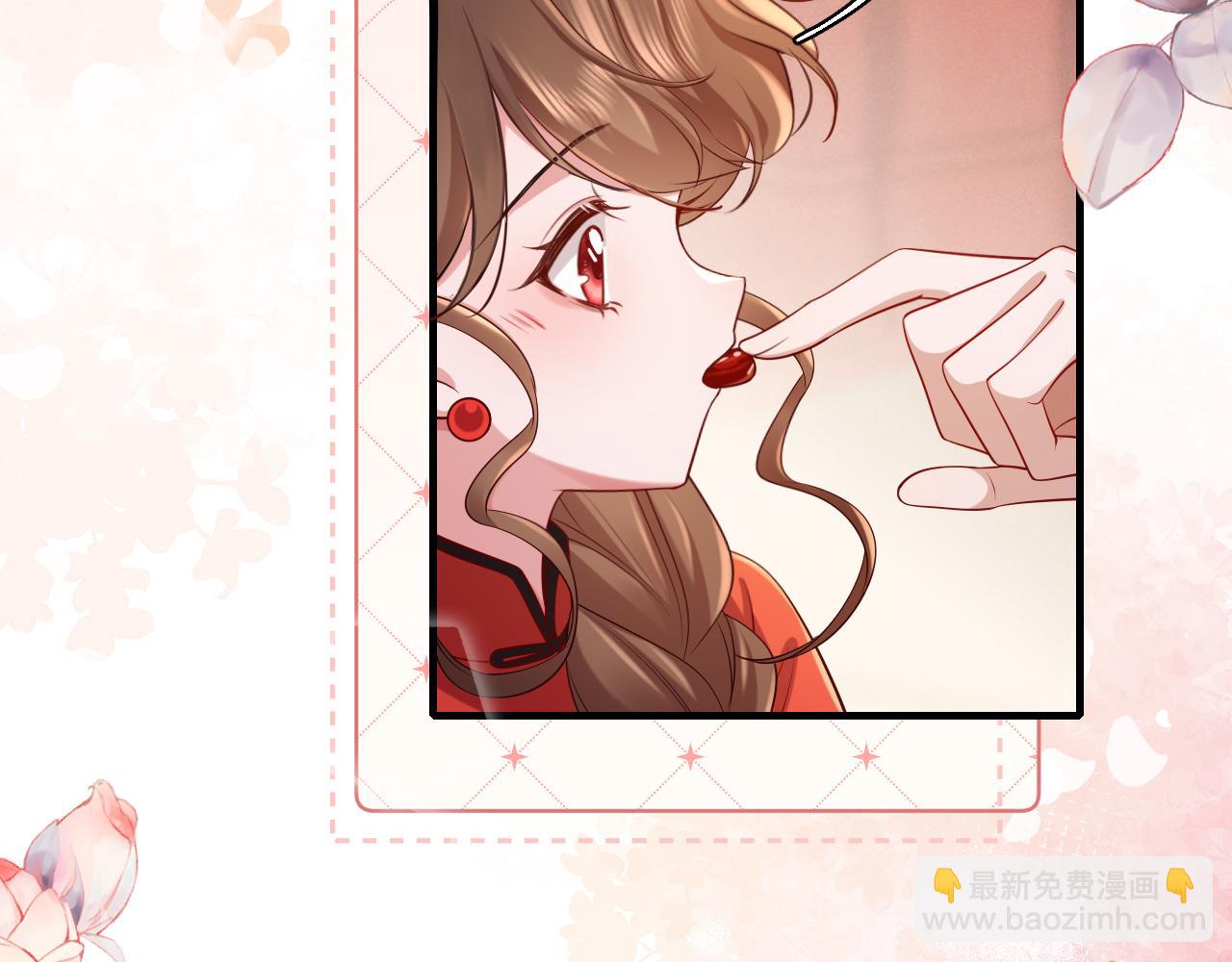 第210话 七七是个大姑娘了60
