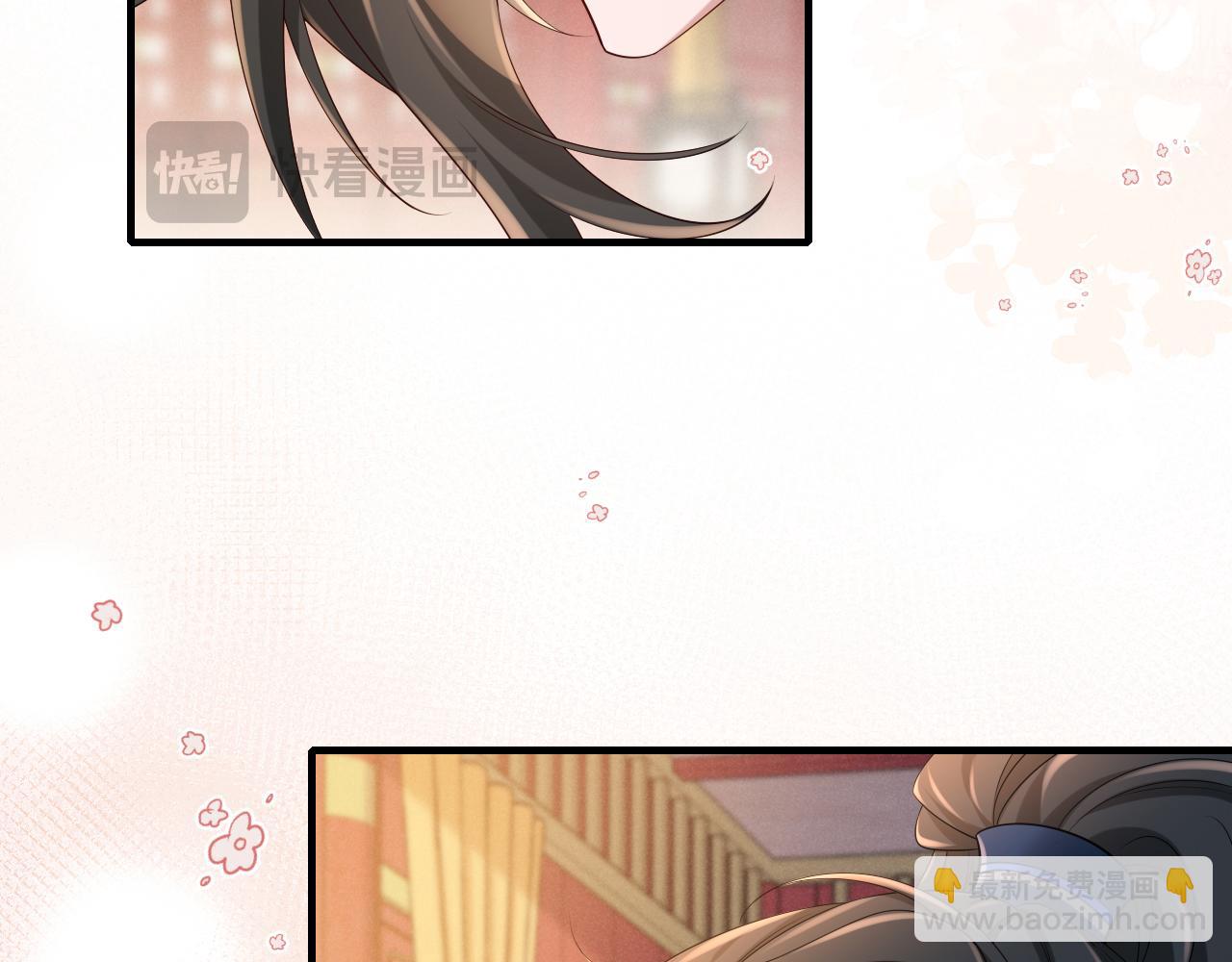 第210话 七七是个大姑娘了62