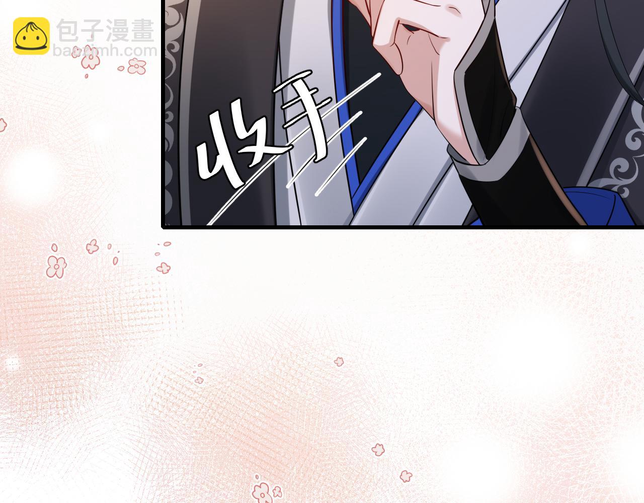 第210话 七七是个大姑娘了64