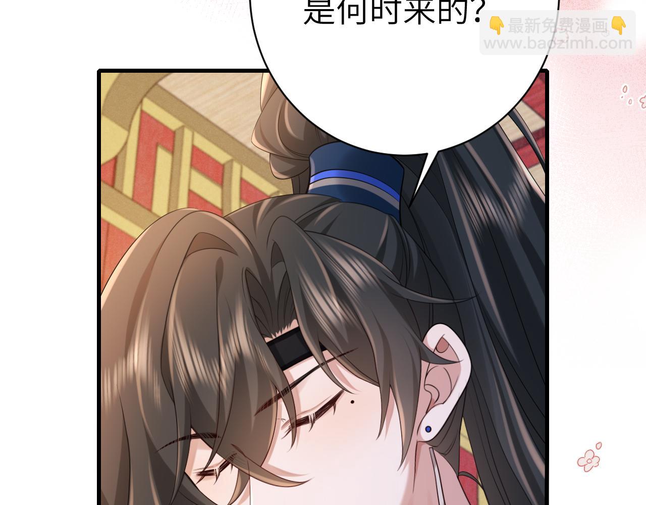 第210话 七七是个大姑娘了67