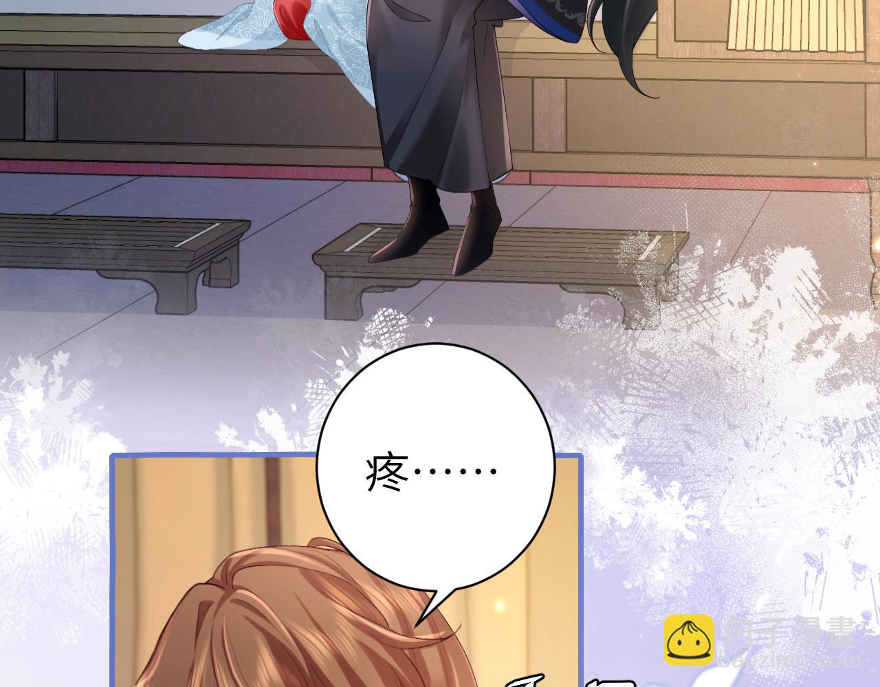 第210话 七七是个大姑娘了7