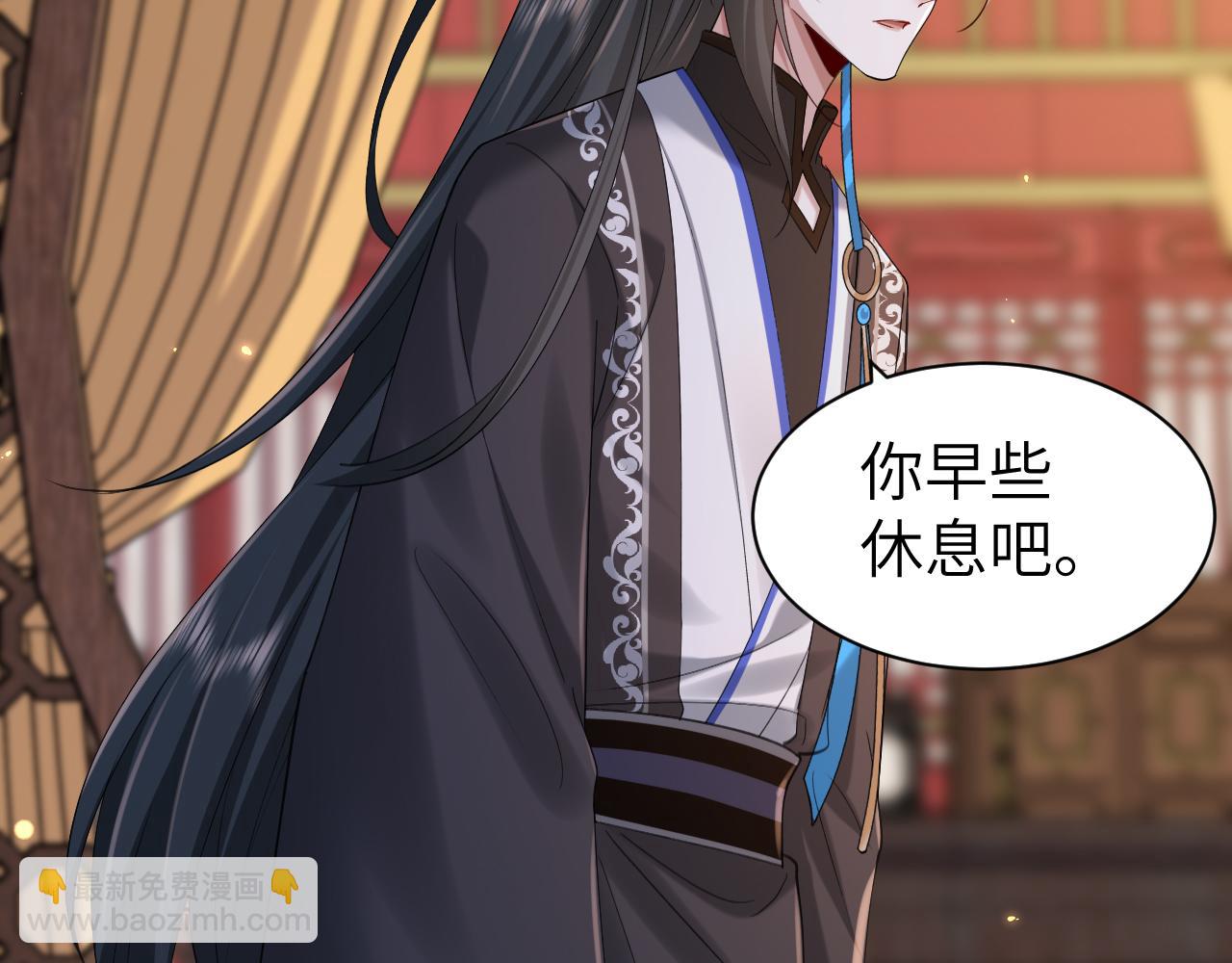 第211话 未来又会如何14