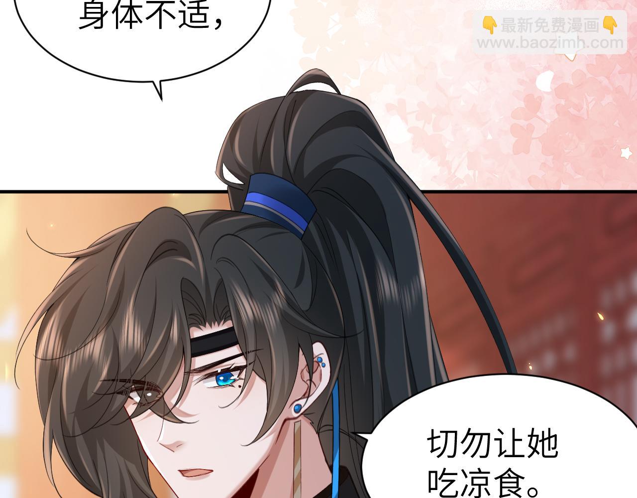 第211话 未来又会如何18