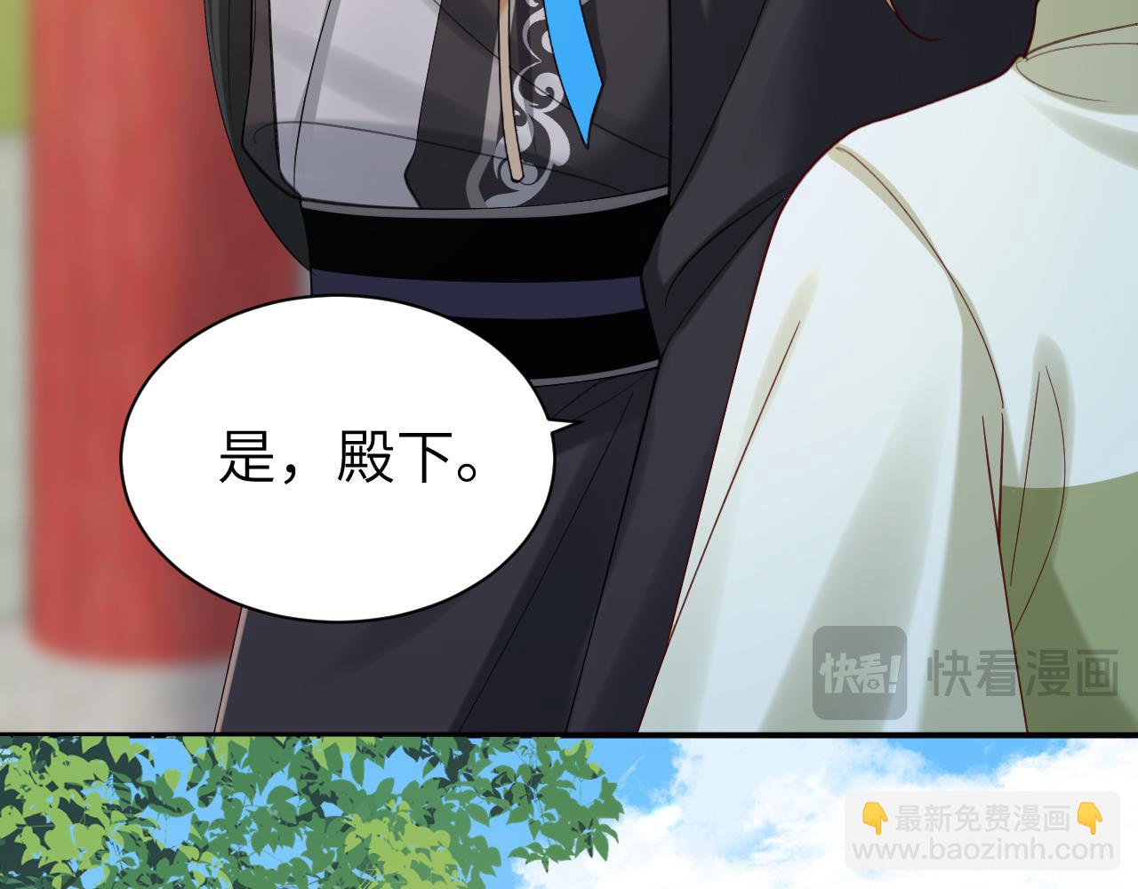 第211话 未来又会如何20