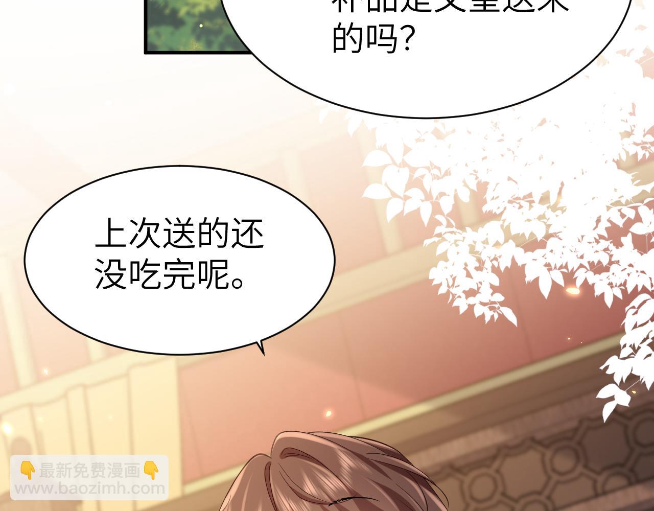 第211话 未来又会如何24