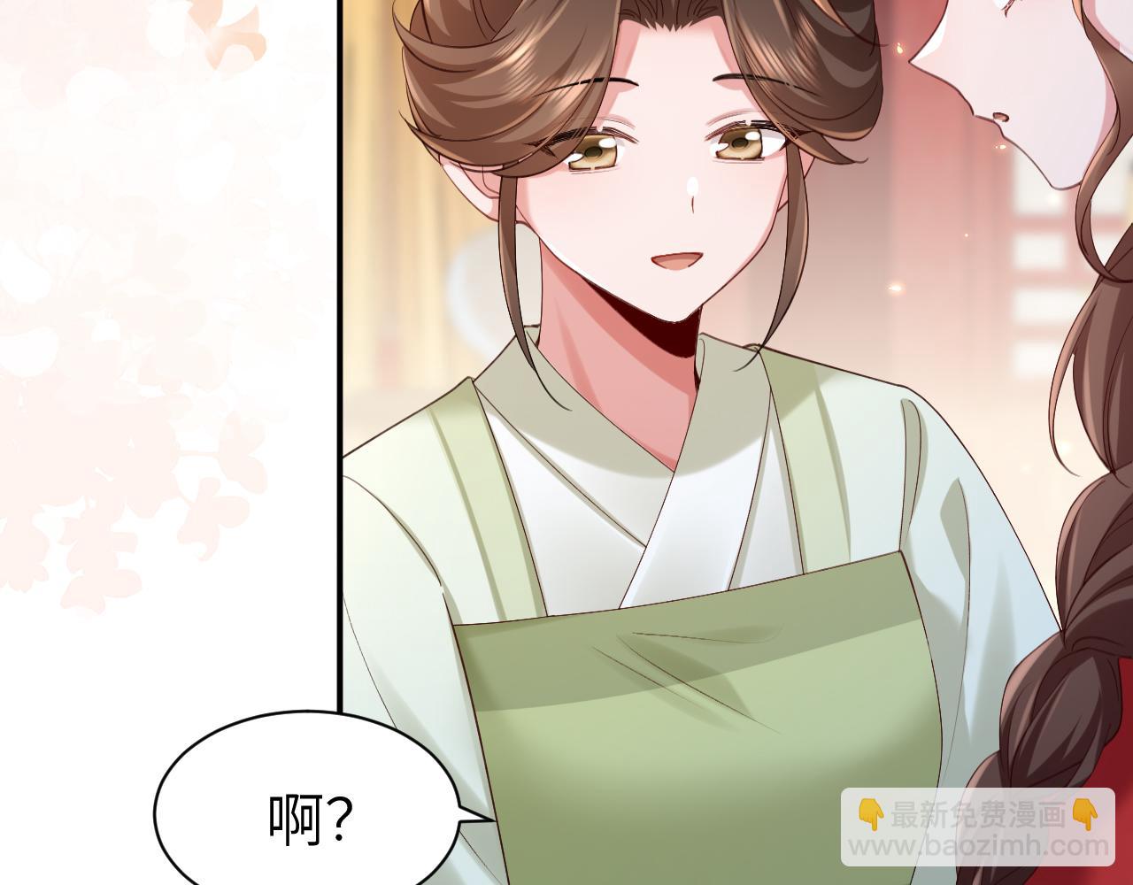 第211话 未来又会如何28