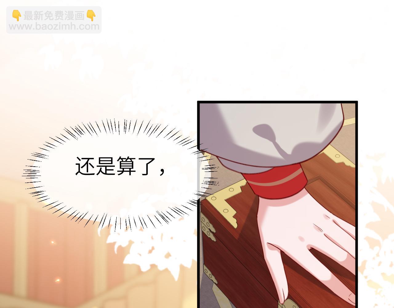 第211话 未来又会如何34