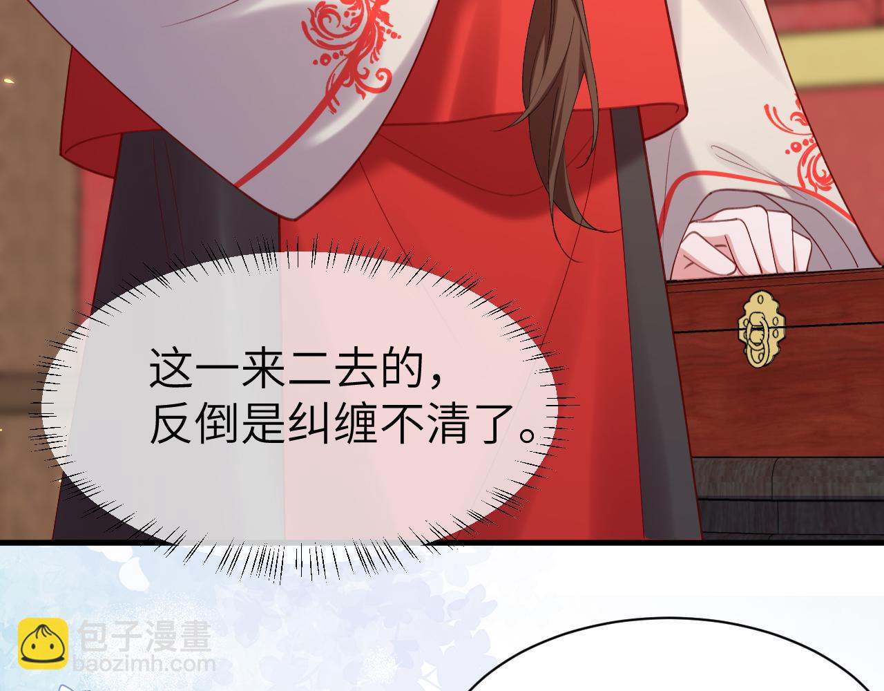 第211话 未来又会如何37