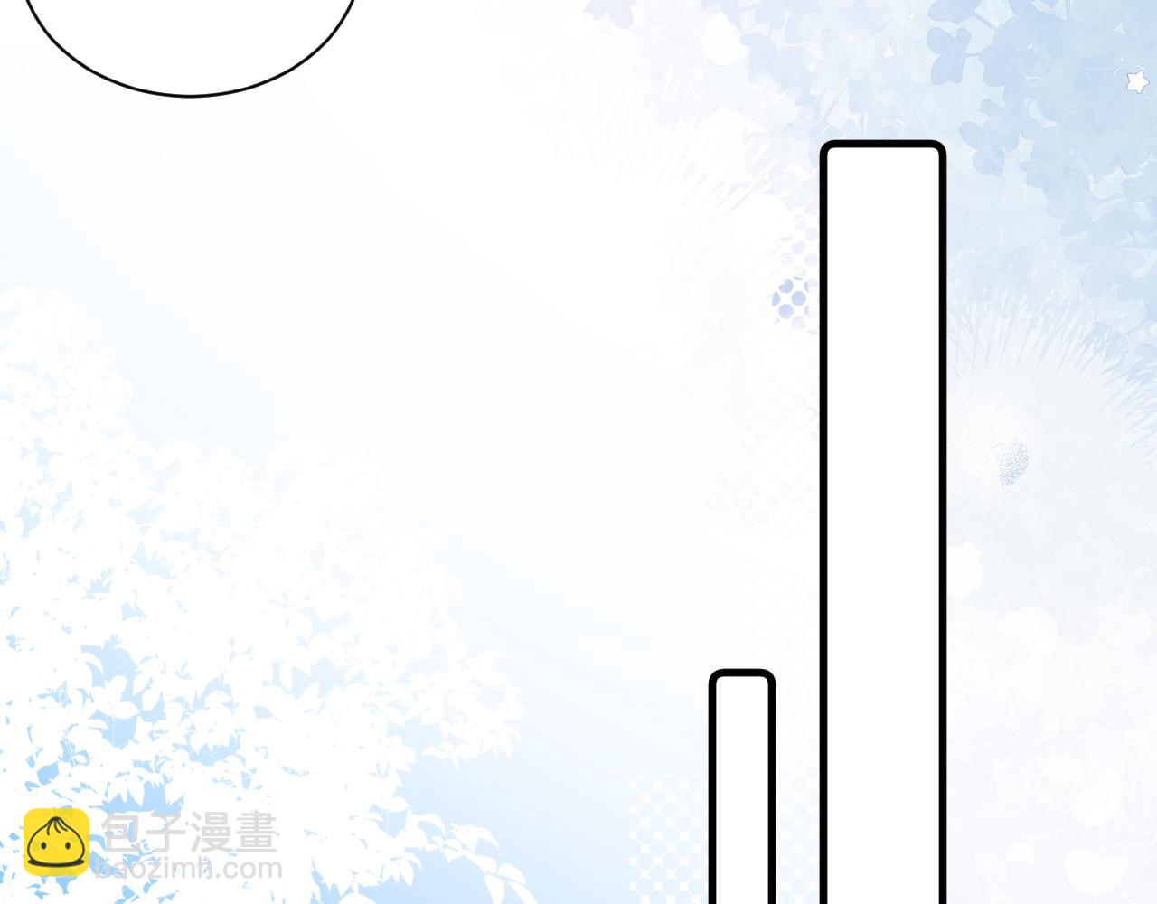 第211话 未来又会如何40