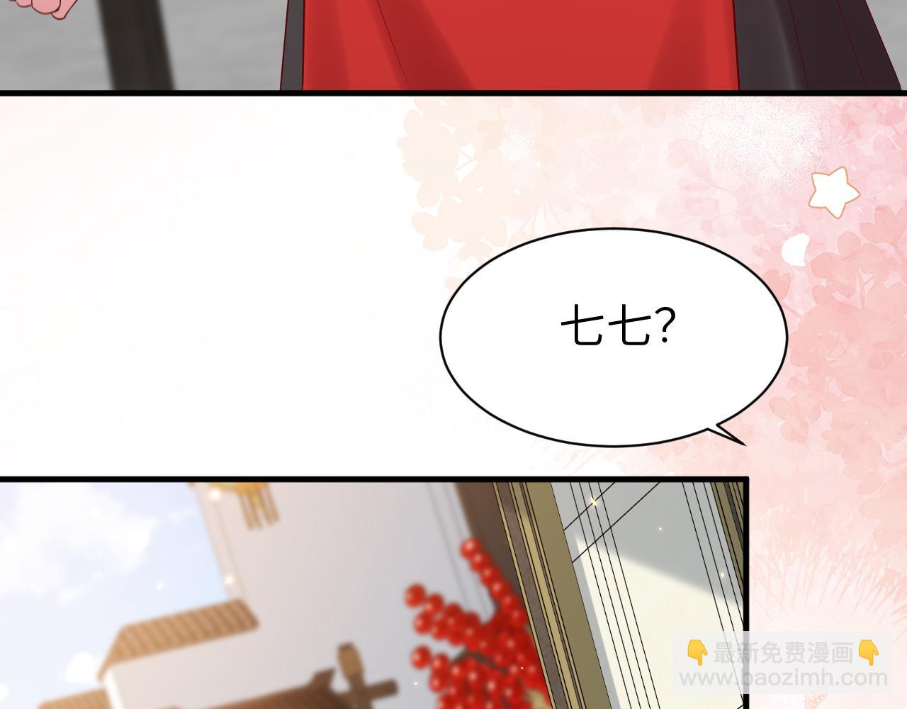 第211话 未来又会如何45