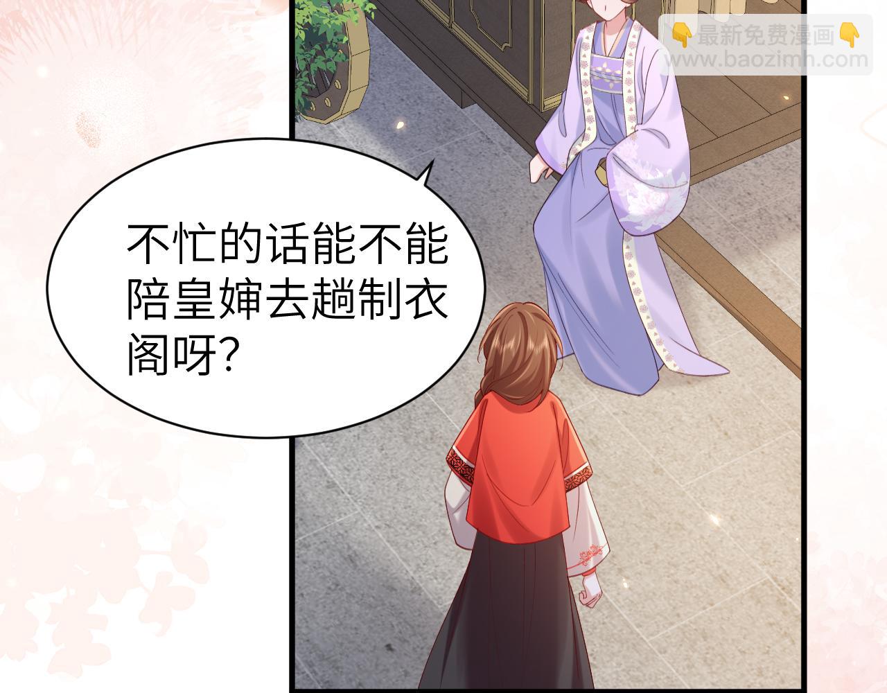 第211话 未来又会如何57