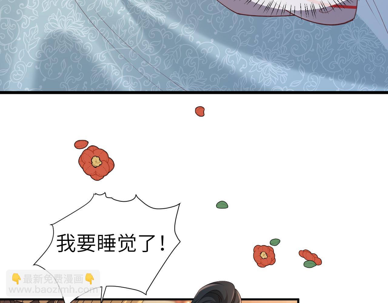 第211话 未来又会如何6