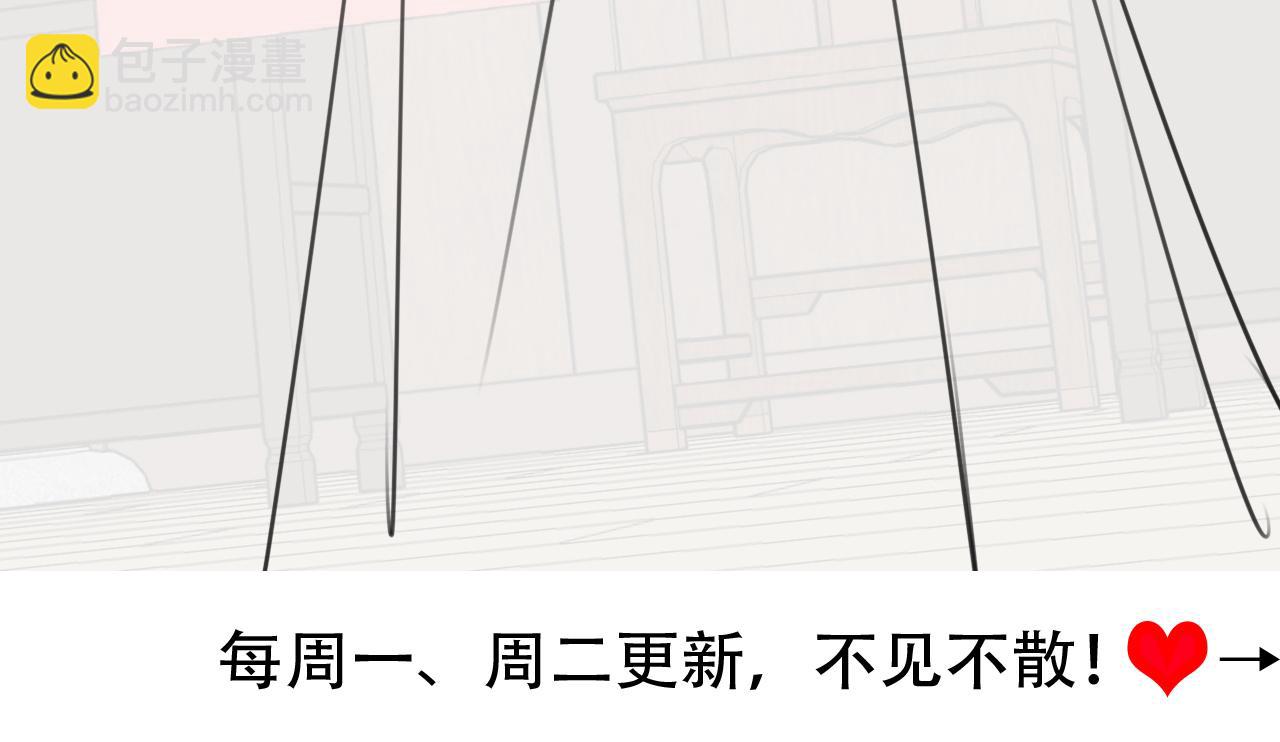 第211话 未来又会如何93