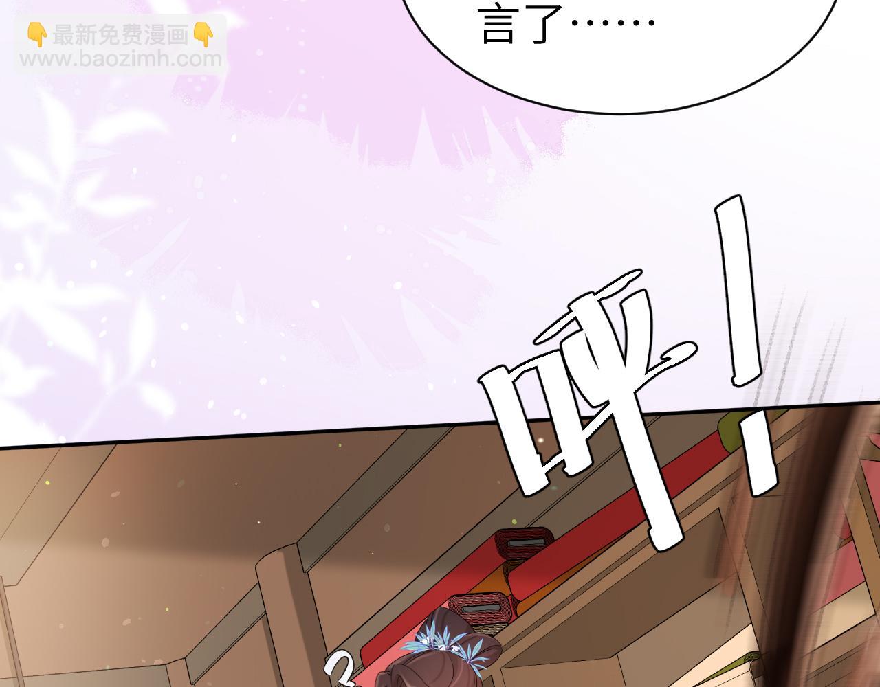 第212话 路见不平14