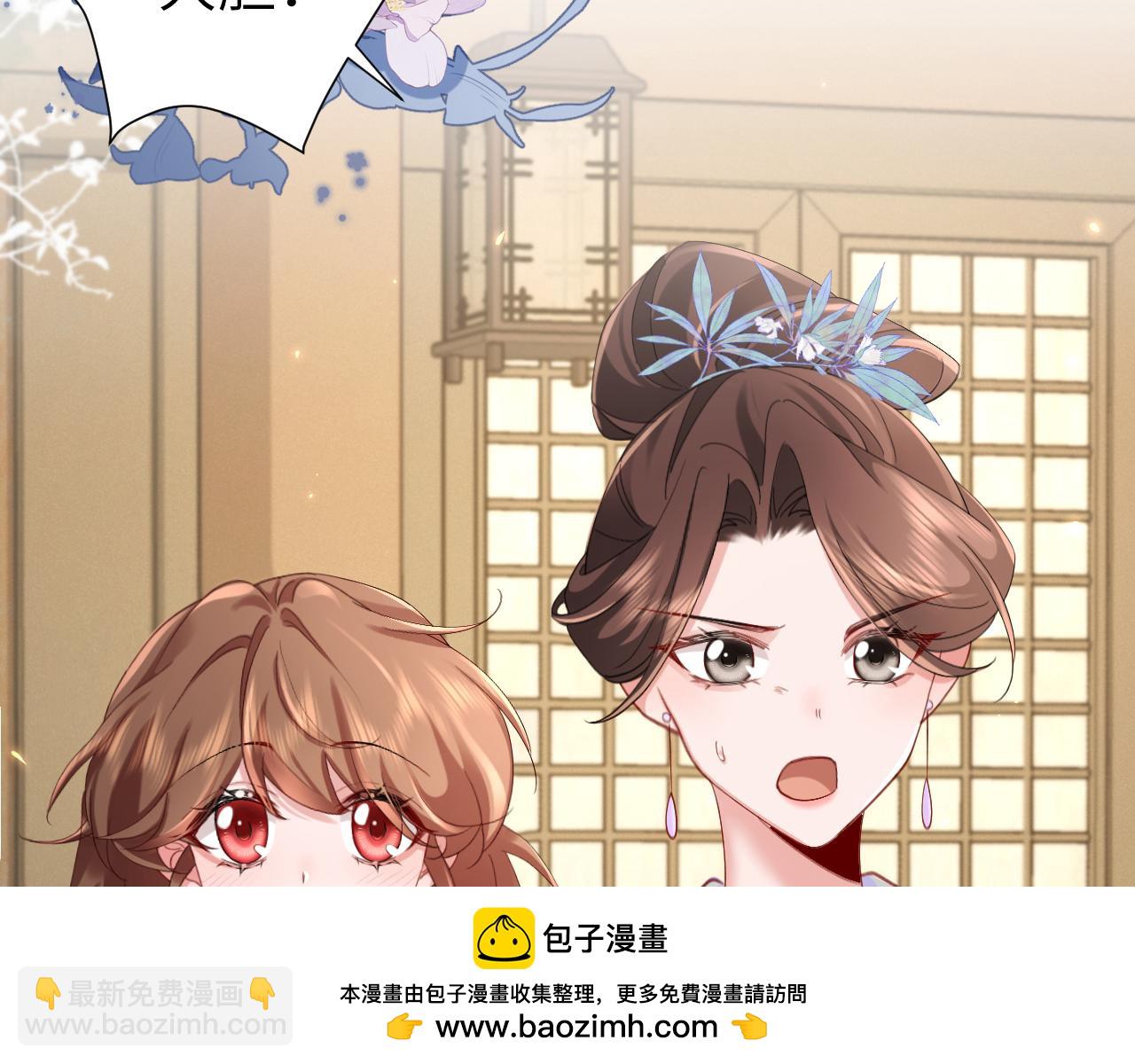 第212话 路见不平49
