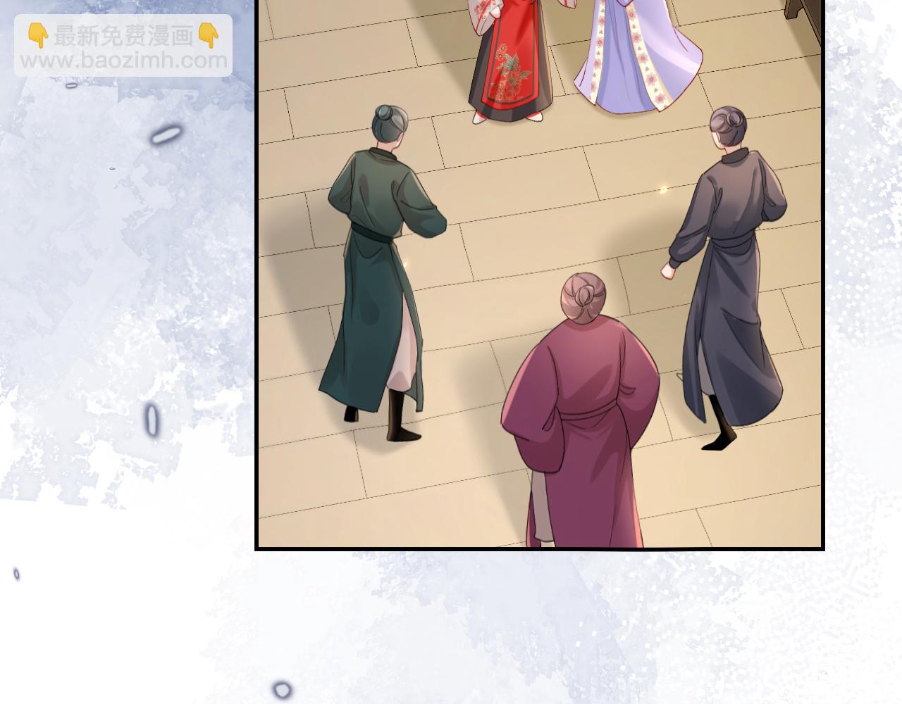 第212话 路见不平61