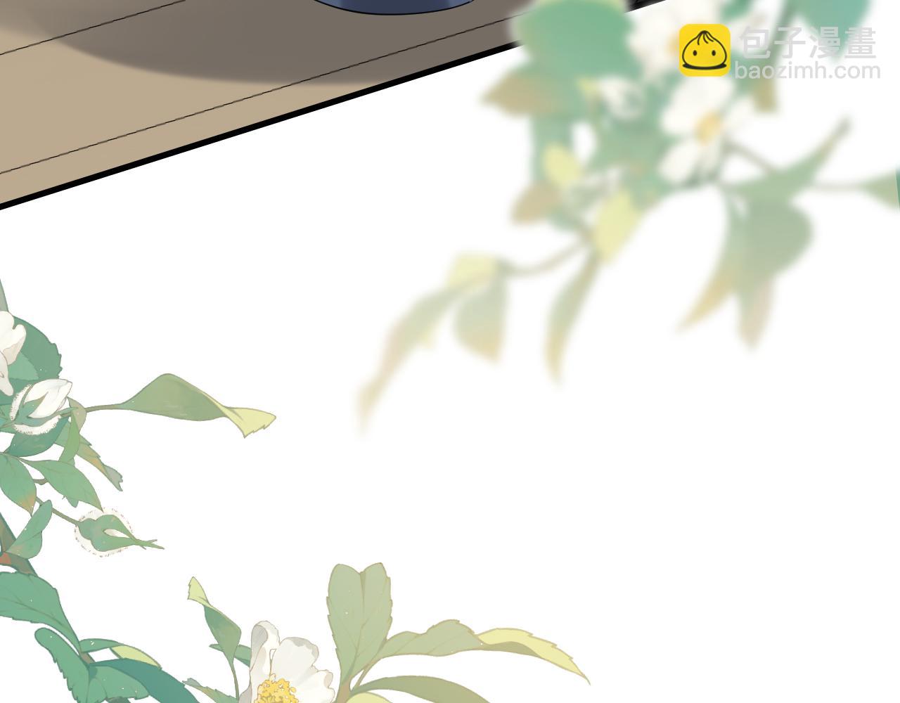 第213话 你…回京了25