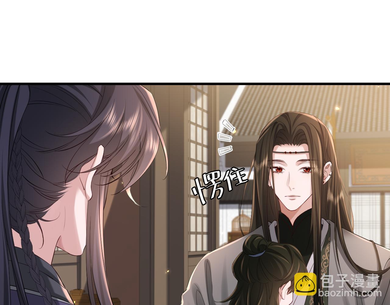 第213话 你…回京了33