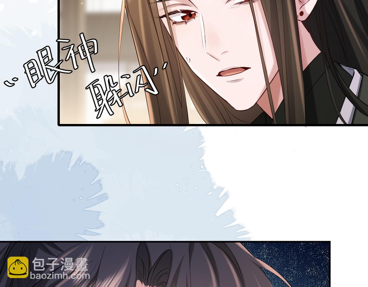 第213话 你…回京了35