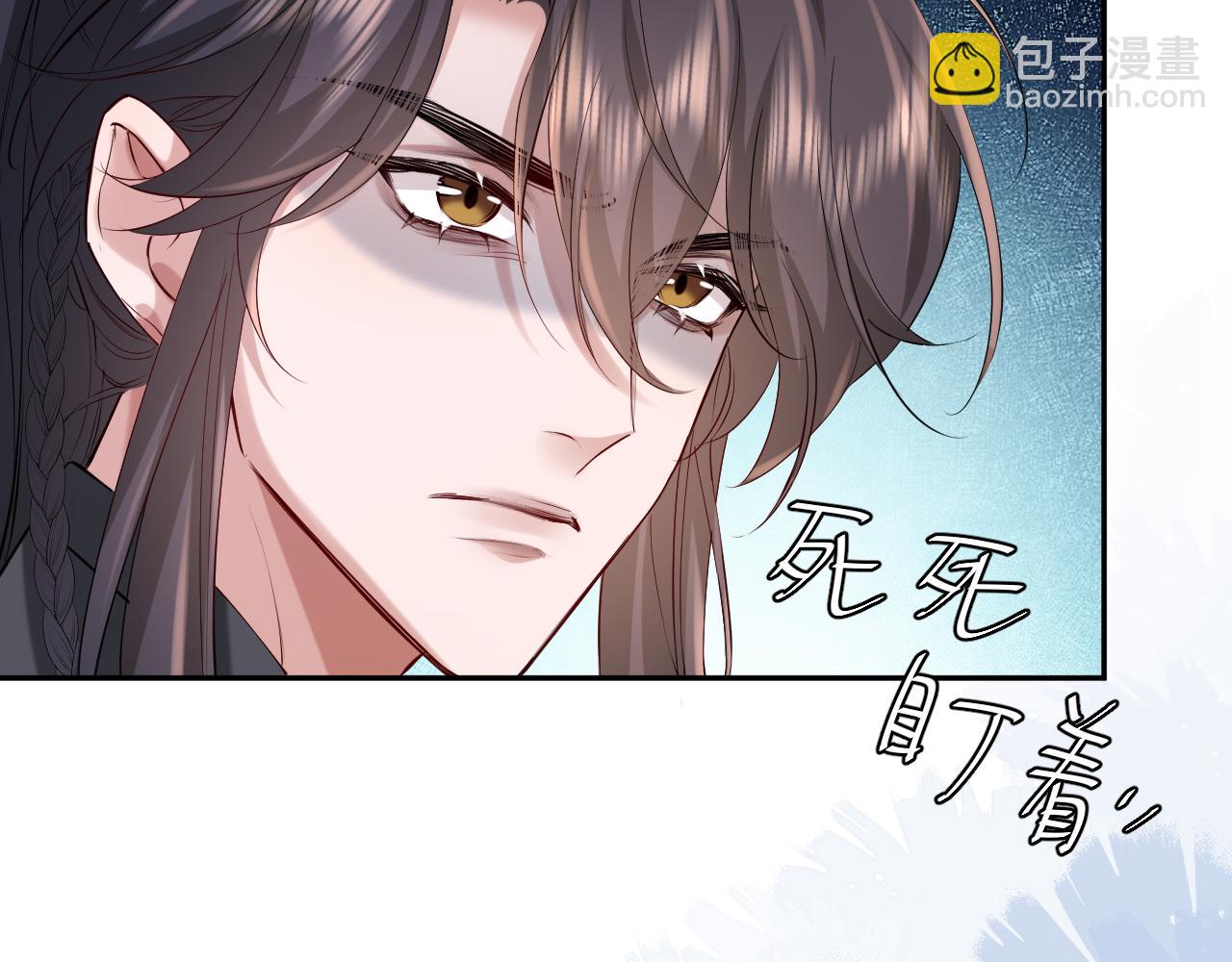 第213话 你…回京了36