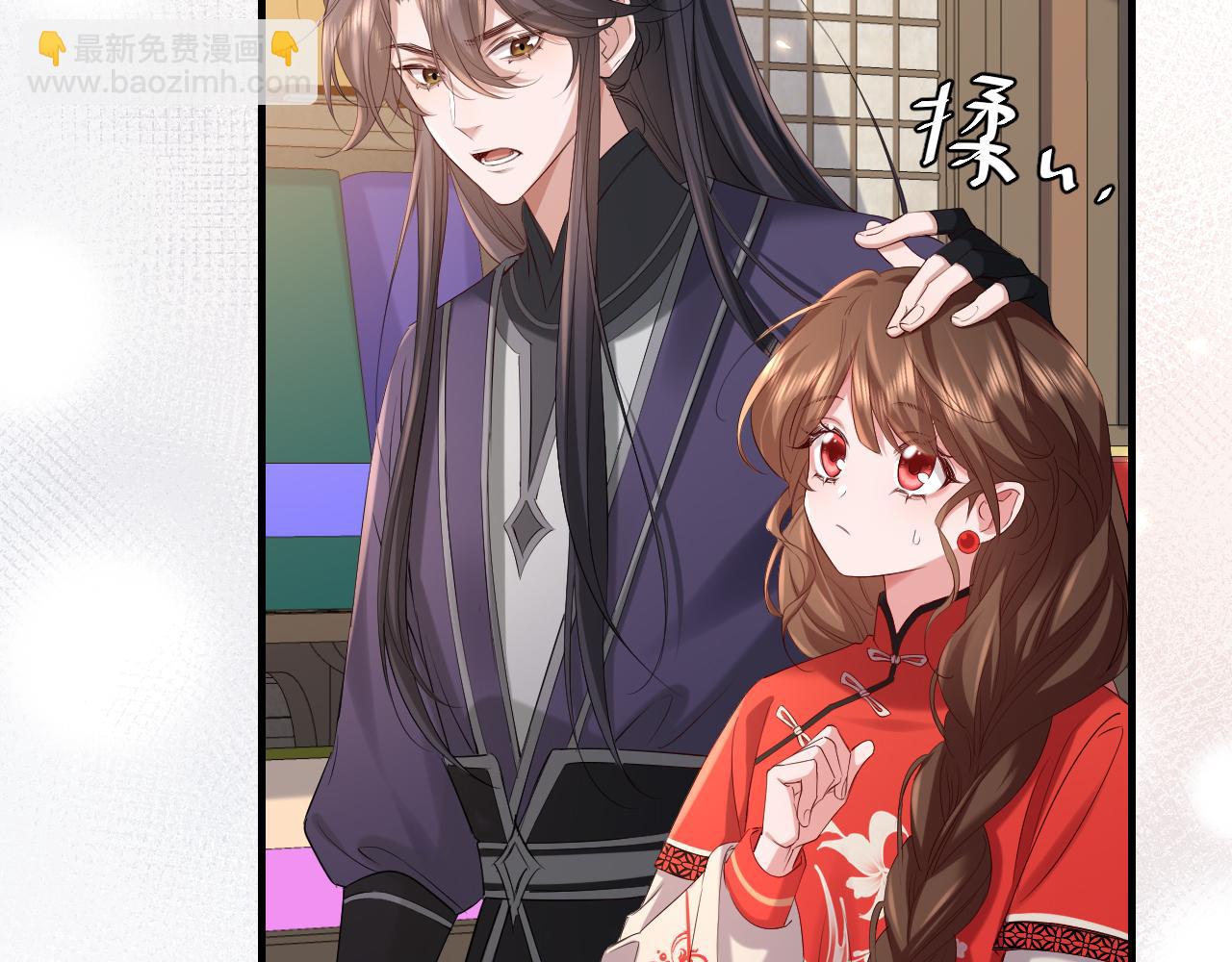 第213话 你…回京了48
